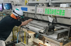 製造機械設備